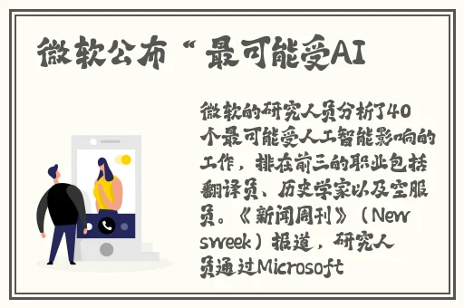 昂昂啊哈昂昂你快进